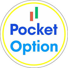 Pocket Option Registration A Comprehensive Guide Pocket Option Registration A Comprehensive Guide