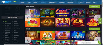 1xBet Thailand Download APP Ваша игра в один клик 1xBet Thailand Download APP Ваша игра в один клик