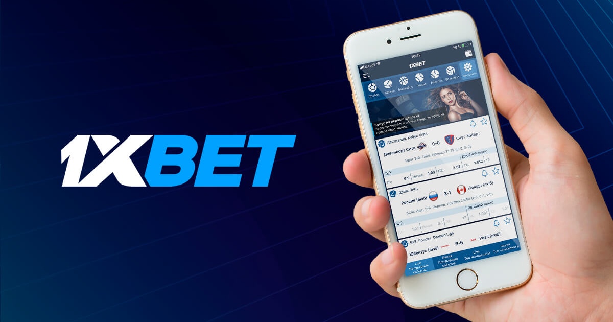 Discover the Excitement of Online Betting with 1xBet Indonesia Discover the Excitement of Online Betting with 1xBet Indonesia