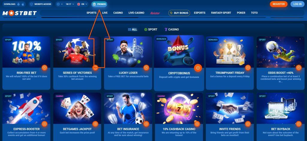 Онлайн Казино Безопасность и Защита Игрового Процесса - Online Casino Security and Онлайн Казино Безопасность и Защита Игрового Процесса - Online Casino Security and