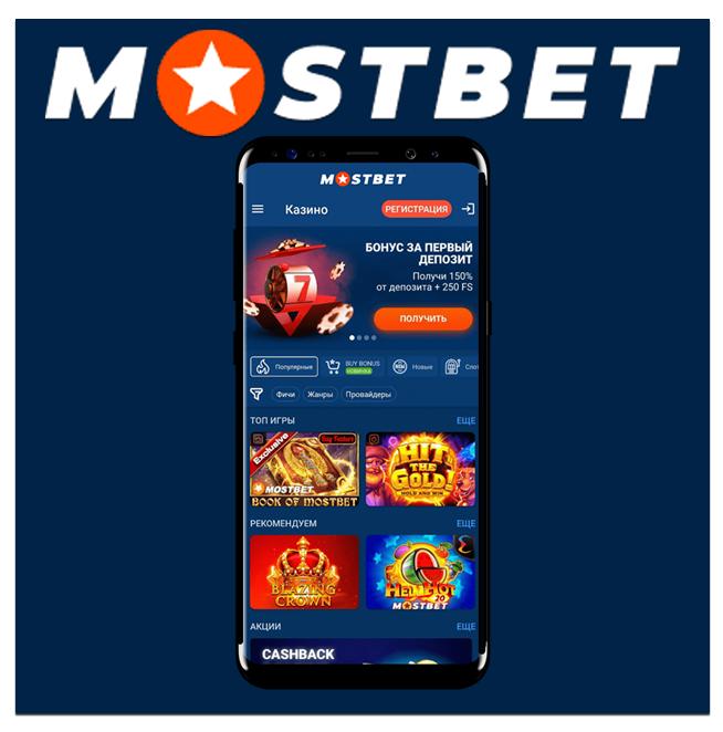 Top 10 Online Casino Table Games to Play in 2025 2